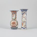 1193 3087 VASES